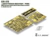 E.T. Model E35-225 WWII German StuG.III Ausf.G Basic(Early version) (For DRAGON Smart Kit) (1:35)